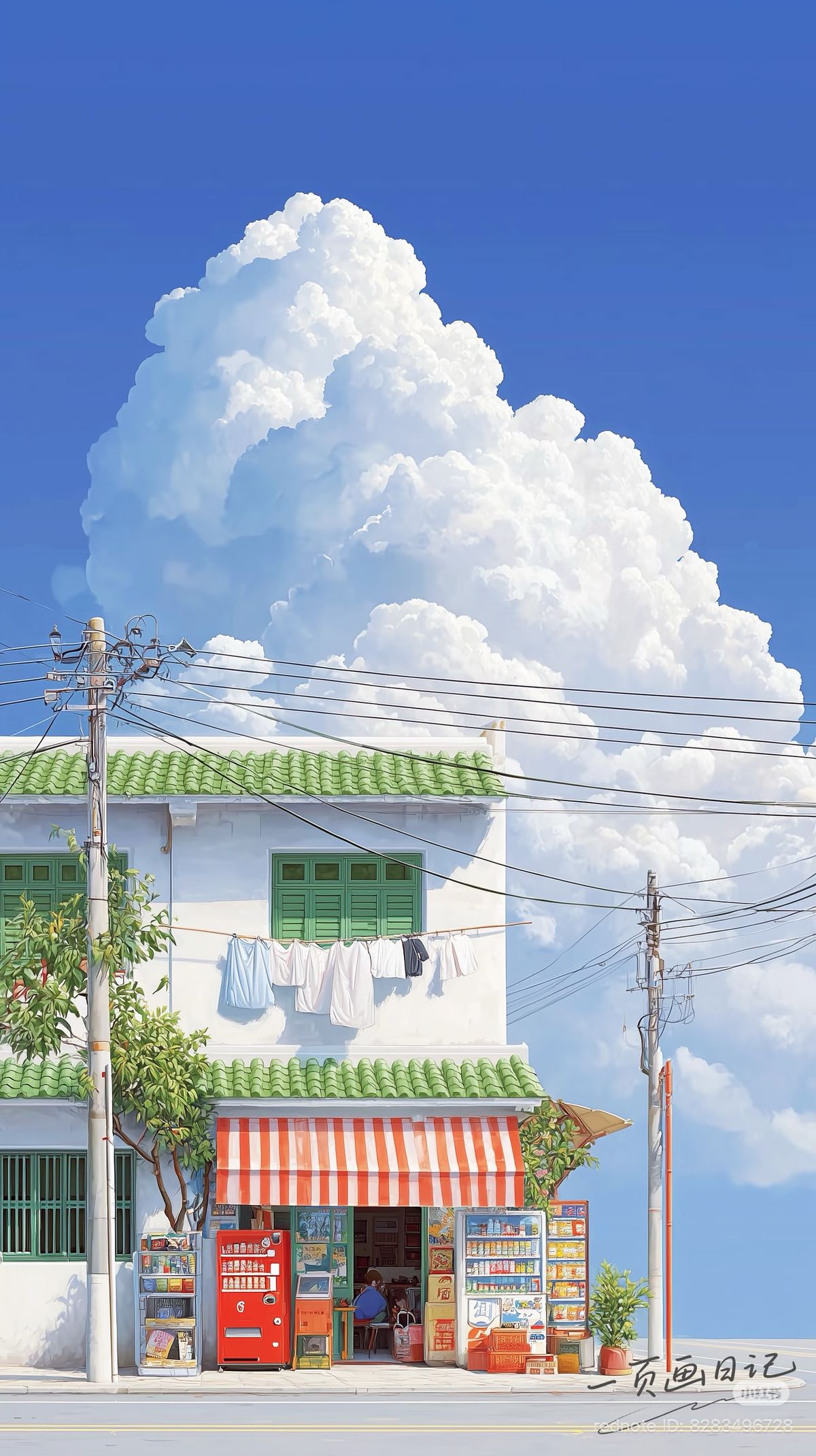 Summer cloud shop sample image